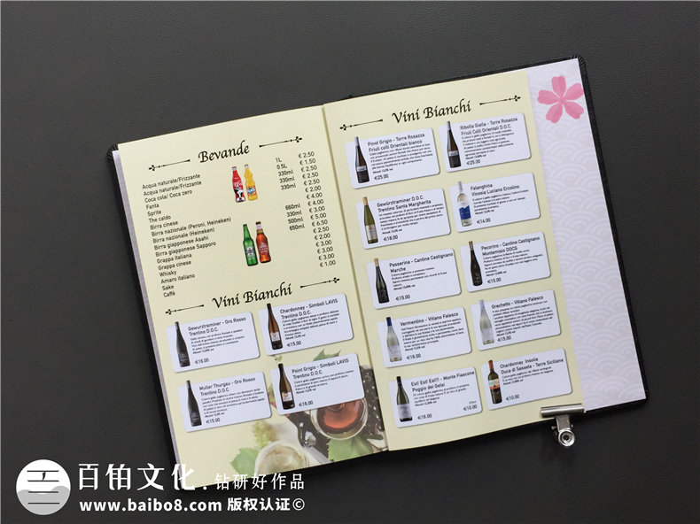 成都點(diǎn)菜單設計印刷公司-為日本料理店做的高檔書(shū)皮的菜譜-驚艷!