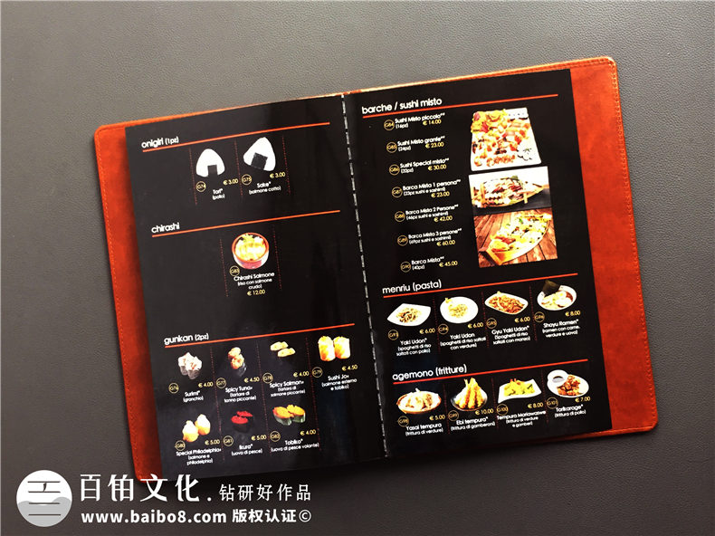 「圖片」怎么制作高檔菜譜-飯店餐飲菜單畫(huà)冊設計如何才能有創(chuàng  )意!