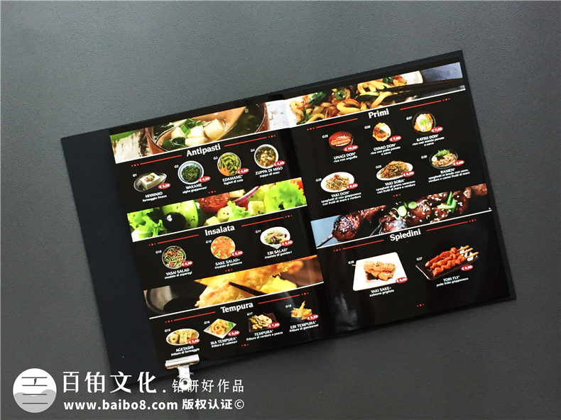 餐飲企業(yè)如何做高級精美的菜譜畫(huà)冊-很有創(chuàng  )意個(gè)性的菜單宣傳冊樣式