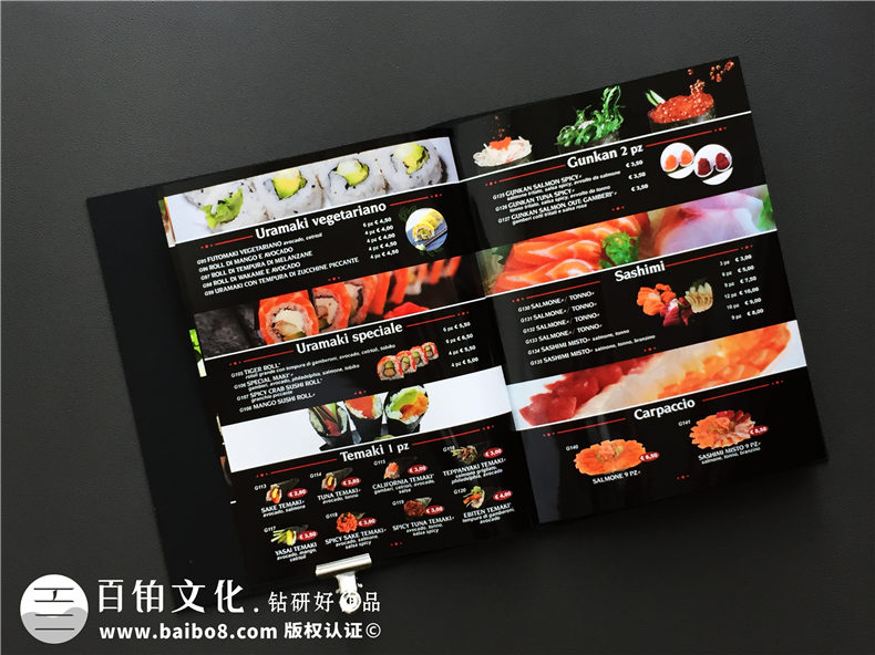 餐飲企業(yè)如何做高級精美的菜譜畫(huà)冊-很有創(chuàng  )意個(gè)性的菜單宣傳冊樣式