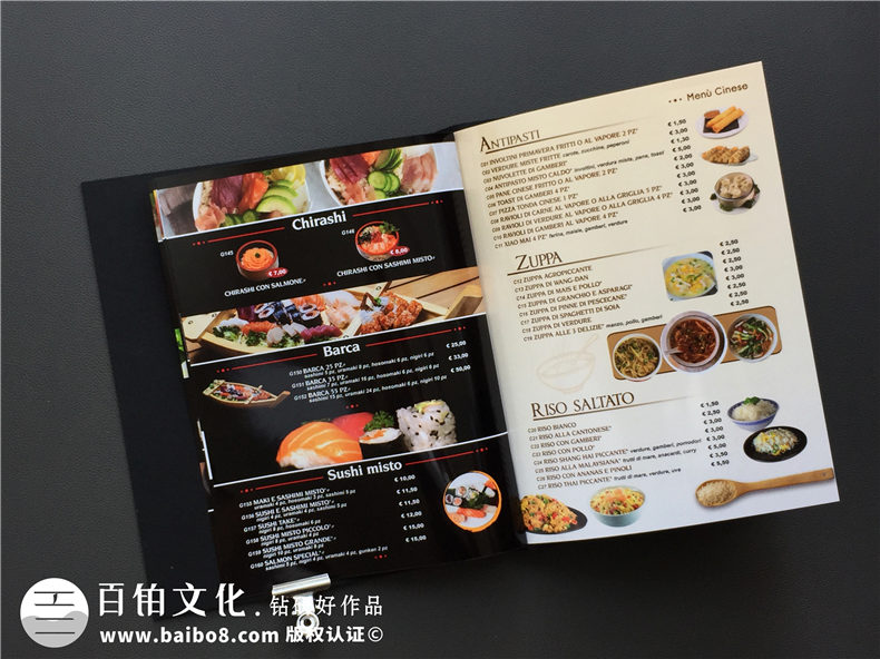 餐飲企業(yè)如何做高級精美的菜譜畫(huà)冊-很有創(chuàng  )意個(gè)性的菜單宣傳冊樣式