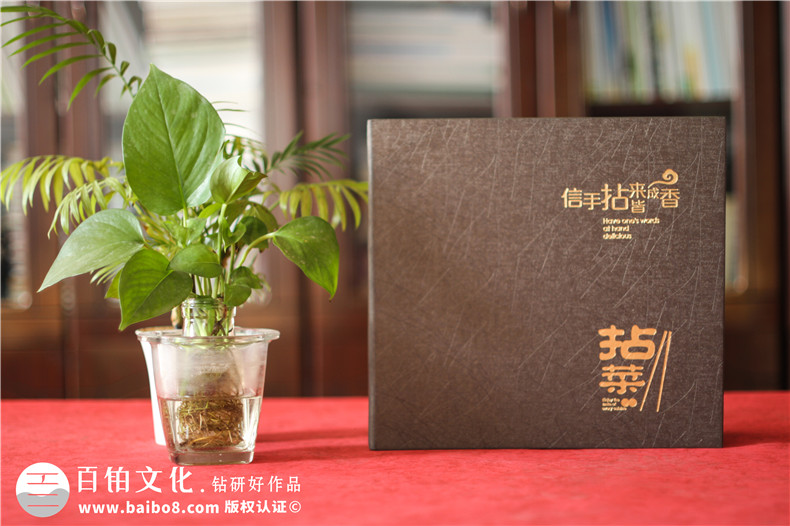 五星級酒店特色餐廳制作高檔菜單實(shí)拍圖片-給菜譜設計廠(chǎng)家跪了!