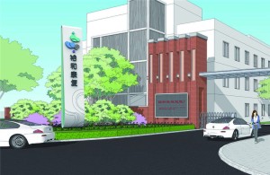 【醫院導視系統設計】 成都導視設計公司