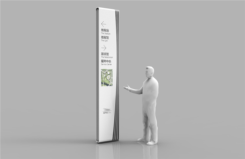 【工業(yè)園區導視系統設計】 辦公區標識系統設計 指示標牌制作