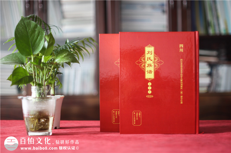 哪個(gè)網(wǎng)站制作家譜樣本-修排家譜大概多少錢(qián)-新建線(xiàn)裝家譜如何下手
