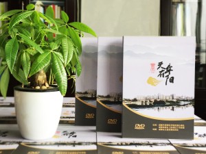哪里可以定做光盤(pán)包裝盒?城市形象宣傳片視頻光盤(pán)包裝盒制作廠(chǎng)家