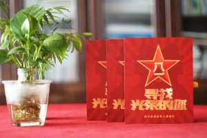 找光盤(pán)盒公司為八一節退役軍人團聚做留念視頻影集