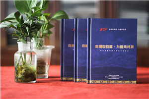 磁吸光盤(pán)盒定制-DVD光盤(pán)包裝盒印刷訂做加工廠(chǎng)