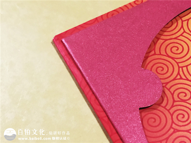 春節聯(lián)歡晚會(huì )-DVD視頻光盤(pán)盒制作-CD光盤(pán)卡書(shū)定做