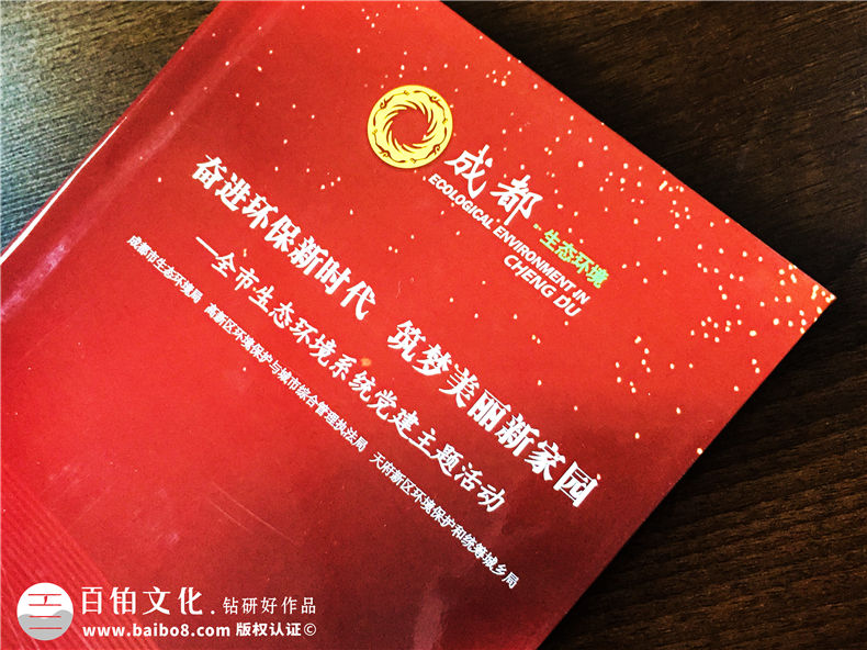 光盤(pán)盒子定制-沒(méi)有封面設計模板-廠(chǎng)家照樣可做多種光盤(pán)外包裝風(fēng)格
