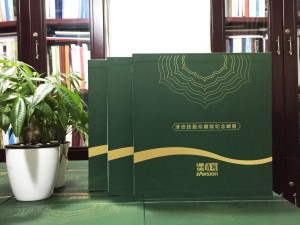 澤信青城企業(yè)郵冊定制-精裝書(shū)封套定制