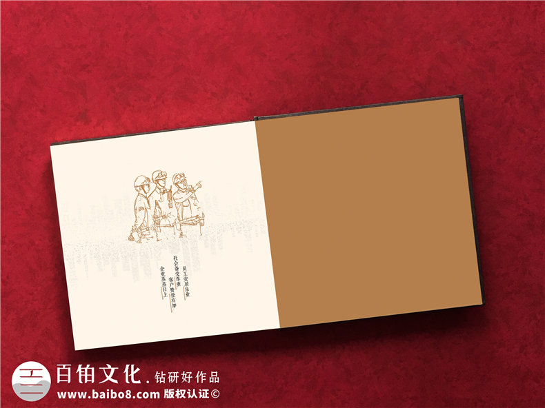 政府機關(guān)單位紀念郵冊設計加工-企業(yè)40周年郵冊制作定制