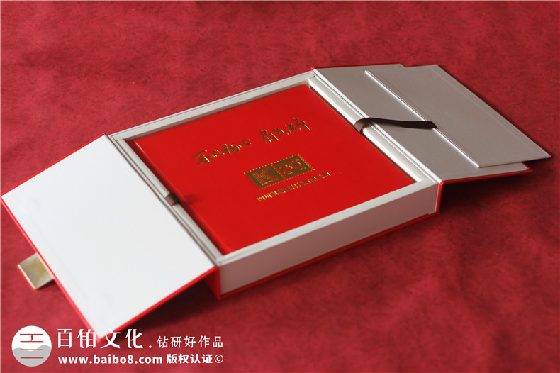 企業(yè)20周年慶紀念郵冊方案-郵票紀念冊設計