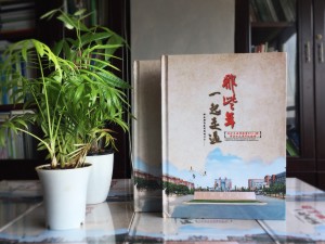 中式復古風(fēng)格20年同學(xué)聚會(huì )紀念冊設計-長(cháng)沙紀念冊制作