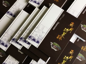 【30年同學(xué)相聚紀念冊訂做】三十年彈指一揮,今夕共聚續歡樂(lè )