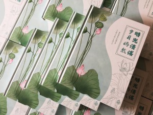 【如何做同學(xué)相冊】謹此銘記收到同學(xué)錄相冊時(shí)那份不能平息的心情