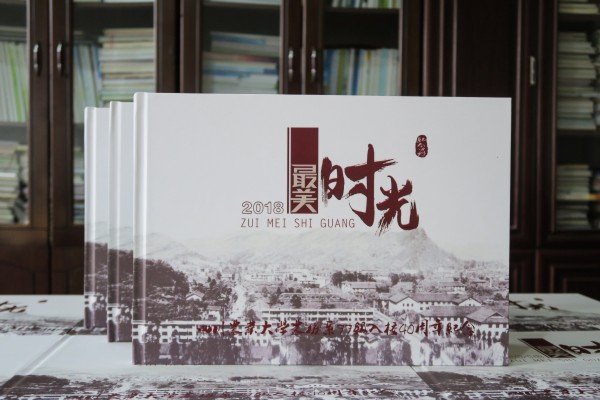 老同學(xué)聚會(huì )紀念冊制作哪家好-成都紀念冊制作公司哪里有