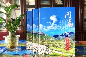 哪里制作同學(xué)集會(huì )紀念畫(huà)冊-初中學(xué)生時(shí)代畢業(yè)三十年聚會(huì )紀念冊制作