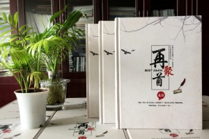 同學(xué)聚會(huì )紀念品什么好,制作有關(guān)老同學(xué)聚會(huì )的相冊吧-贛州寧都中學(xué)