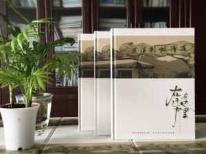 甘孜州康定縣師范學(xué)校同學(xué)錄聚會(huì )紀念冊制作-老同學(xué)影集,大美至此!