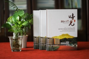 同學(xué)會(huì )相冊定制-巴中做40周年聚首影集設計的公司
