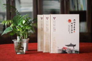 同學(xué)聚會(huì )畫(huà)冊-同學(xué)相冊制作