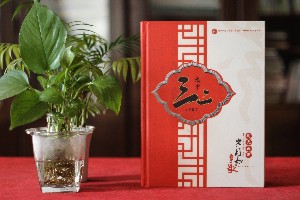 如何制作一本同學(xué)錄-畢業(yè)三十周年同學(xué)聚會(huì )紀念冊包含什么內容