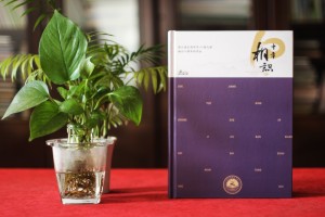 同學(xué)聚會(huì )文案相冊-同學(xué)聚會(huì )照片如何制成相冊集影呢