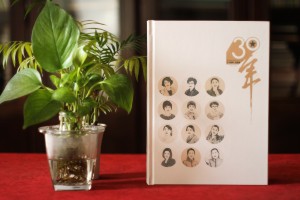 同學(xué)聚會(huì )相冊的準備和方法-做同學(xué)會(huì )相冊哪家快又好