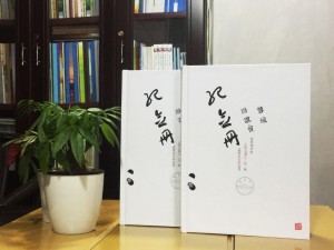 40年同學(xué)聚會(huì )紀念冊居然這么做,只有他們敢用這么大膽的色彩!