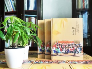 40周年聚會(huì )紀念冊定制,感謝制作聚會(huì )相冊的同學(xué)-成都軍區軍醫學(xué)校