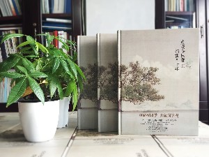 感謝老同學(xué)為我們制作的相冊影集,情重四十年,歲歲金桂香-達州一中