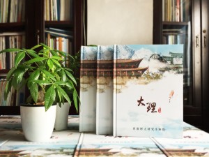25周年同學(xué)聚會(huì )旅行照片做成相冊,紀念這一場(chǎng)別開(kāi)生面的老友聚首!
