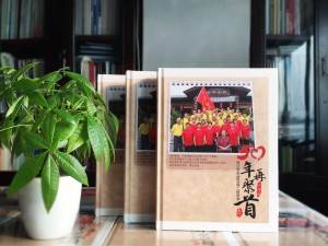 同學(xué)聚會(huì )紀念冊包含哪些內容,板塊劃分-達州開(kāi)江中學(xué)67級畢業(yè)50年