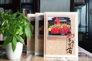 同學(xué)聚會(huì )紀念冊包含哪些內容,板塊劃分-達州開(kāi)江中學(xué)67級畢業(yè)50年
