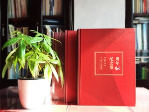 畢業(yè)30周年同學(xué)聚會(huì )紀念冊唯美文字分享，猛回首