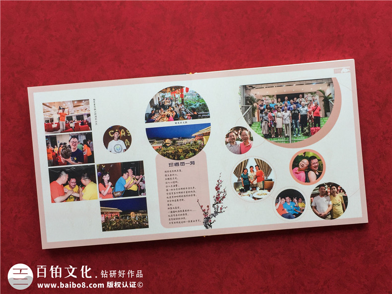 【經(jīng)典同學(xué)聚會(huì )紀念冊案例】震撼紀念冊制作行業(yè)的作品