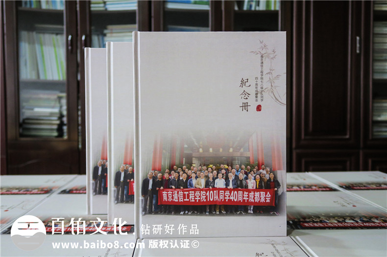 畢業(yè)四十年了,翻著(zhù)同學(xué)聚會(huì )紀念冊,雖已相聚,還是忍不住想哭