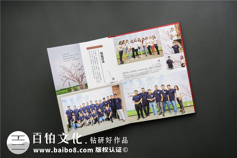 如何制作20周年同學(xué)聚會(huì )影集相冊-紀念冊策劃多少錢(qián)一本,什么價(jià)格