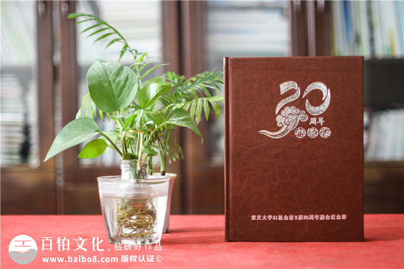 聚會(huì )相冊制作-從相冊策劃到全案設計的工作有哪些