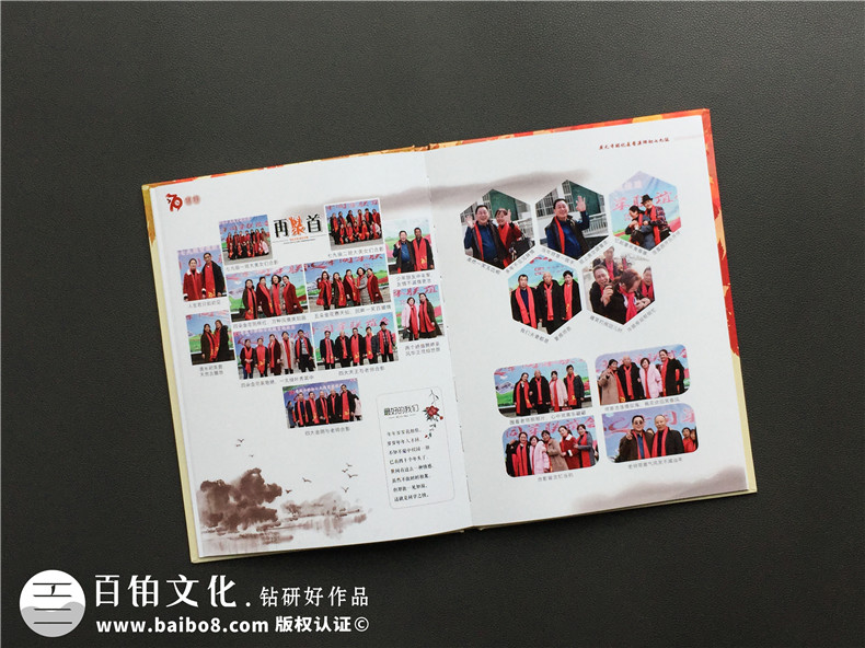 同學(xué)紀念冊制作：聚會(huì )紀念冊制作體現真實(shí)回憶就有意義！
