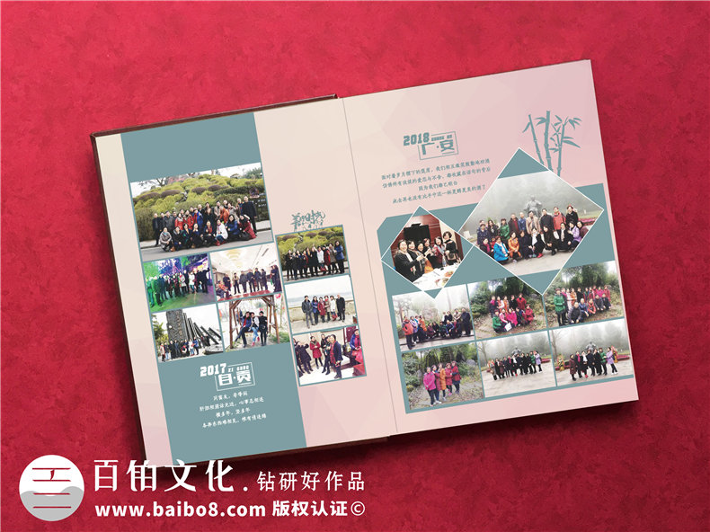 40年同學(xué)聚會(huì )相冊影集序言-40周年同學(xué)回憶錄相冊