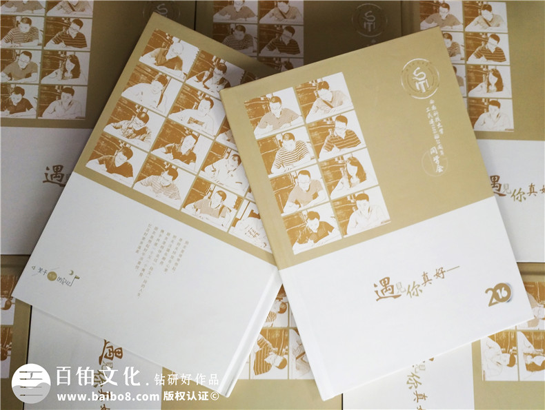朋友聚會(huì ) 制作相冊的方法很簡(jiǎn)單（相冊制作流程）