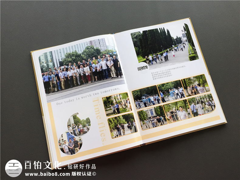 朋友聚會(huì ) 制作相冊的方法很簡(jiǎn)單（相冊制作流程）