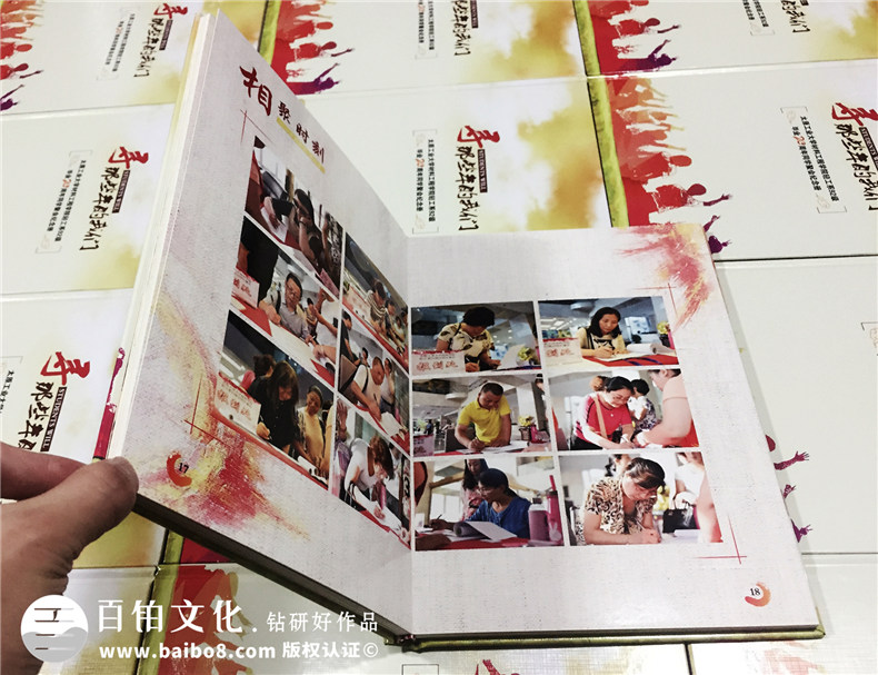 畢業(yè)二十周年同學(xué)聚會(huì )紀念冊如何策劃,相冊設計模板-太原工業(yè)大學(xué)