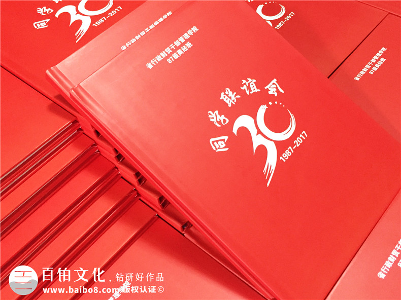 精美漂亮的同學(xué)聚會(huì )的像冊-讓人一時(shí)間忘了怎么贊,用什么詞語(yǔ)表達