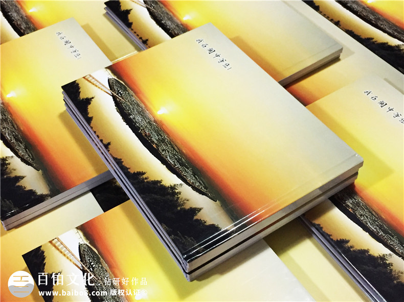 閬中中學(xué)-畢業(yè)四十周年聚會(huì )紀念冊-同學(xué)會(huì )相冊