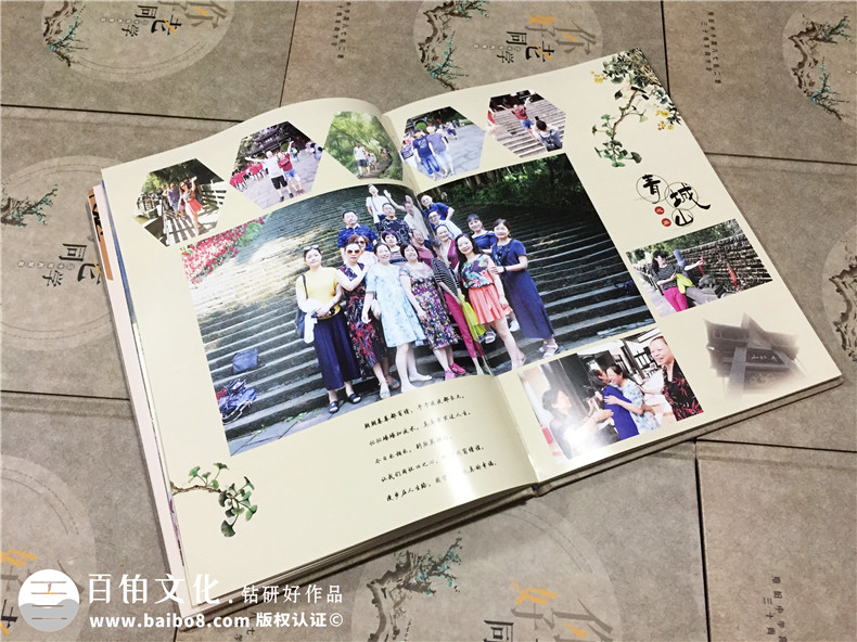 古風(fēng)畢業(yè)三十周年老同學(xué)聚會(huì )紀念冊設計-再聚首相冊定制-恩陽(yáng)中學(xué)