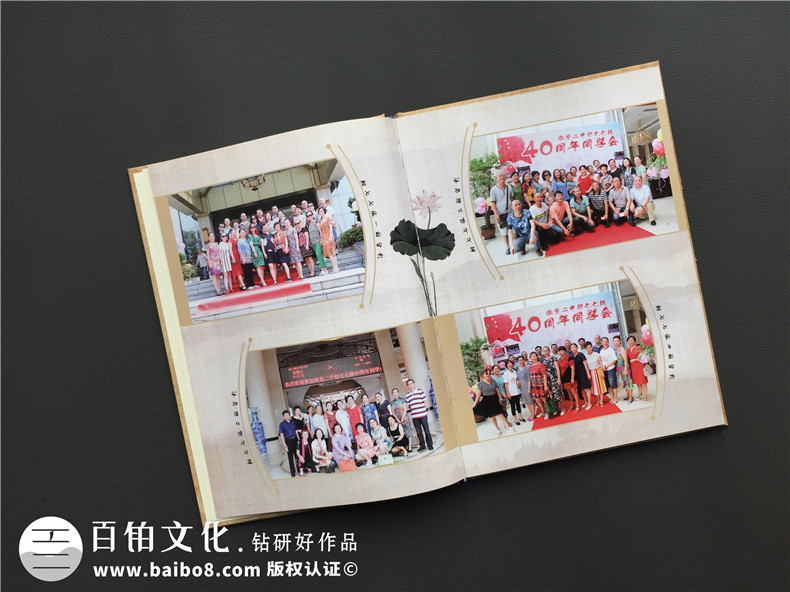 冬天來(lái)臨 班級同學(xué)聚會(huì )開(kāi)始 準備制作同學(xué)聚會(huì )紀念冊的方法！