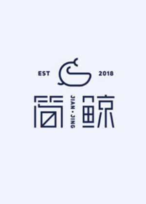 企業(yè)logo標志設計 塑造企業(yè)形象的logo設計該怎么做？